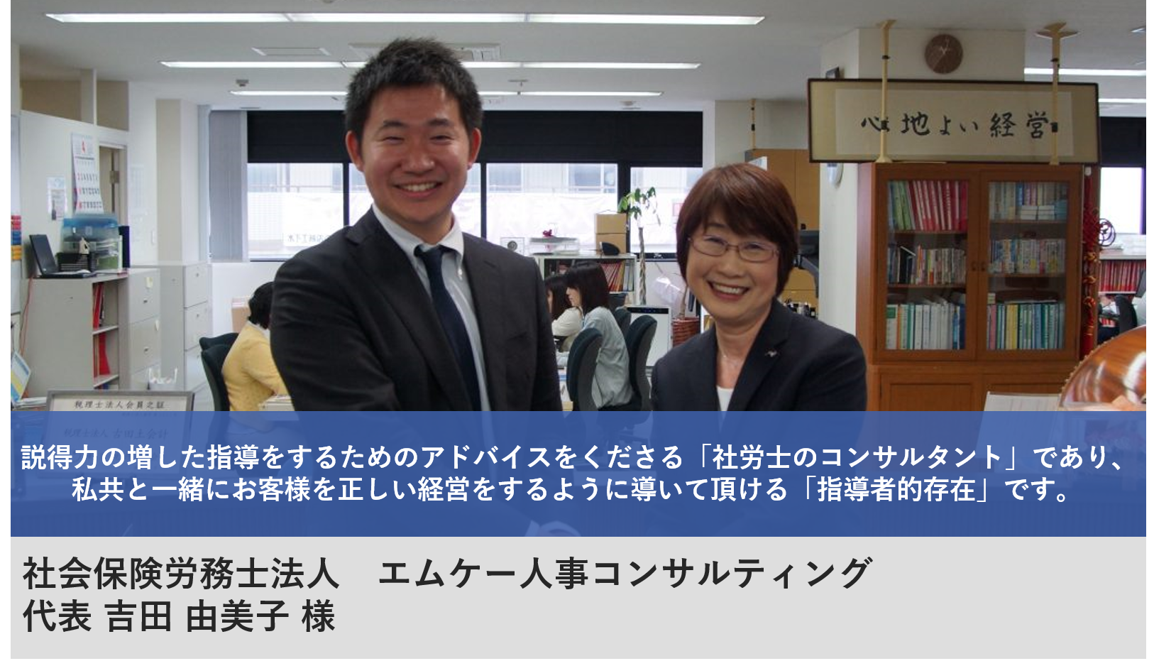土日や祝日の面会できるか 逮捕弁護士 Com